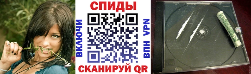 Amphetamine VHQ  Нерчинск 