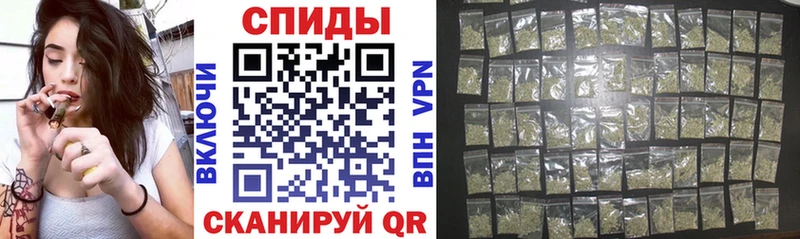 купить   Нерчинск  БУТИРАТ вода 