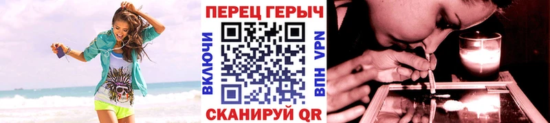 Героин Афган Нерчинск