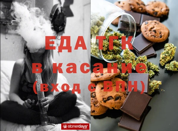 МДПВ Новокубанск