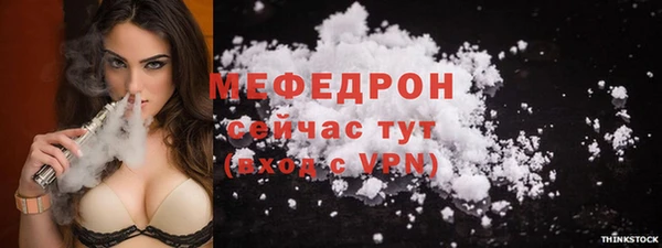 ПСИЛОЦИБИНОВЫЕ ГРИБЫ Абдулино