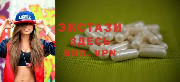 герыч Новозыбков
