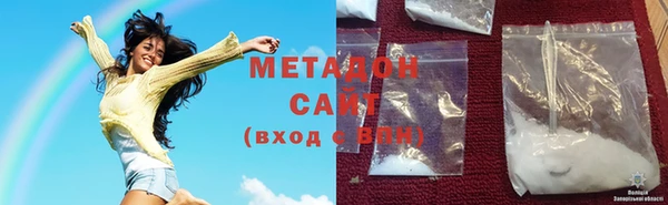 ПСИЛОЦИБИНОВЫЕ ГРИБЫ Абдулино