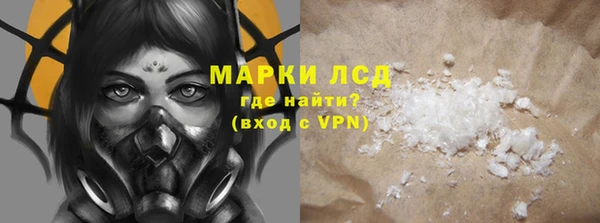 ПСИЛОЦИБИНОВЫЕ ГРИБЫ Абдулино
