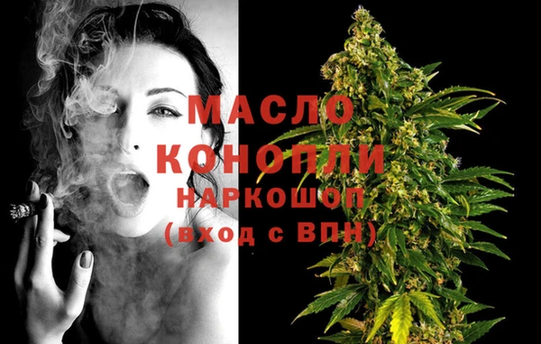 герыч Новозыбков