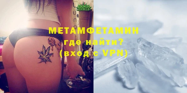 МДПВ Новокубанск