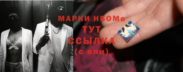 МДПВ Новокубанск