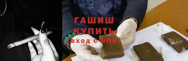 марки nbome Абинск