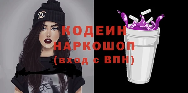 МДПВ Новокубанск