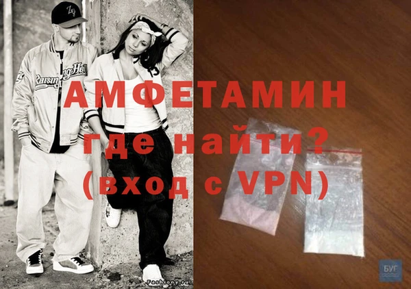 марки nbome Абинск