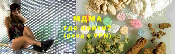 ПСИЛОЦИБИНОВЫЕ ГРИБЫ Абдулино