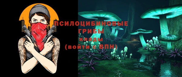 мефедрон мука Нягань