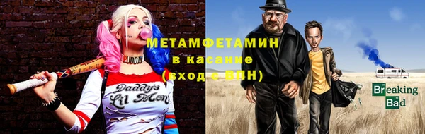 кокаин VHQ Нязепетровск